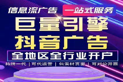 时尚博主如何利用SEM推广提升影响力